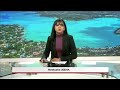 Journal Mauritius Mbc 07 05 2026 