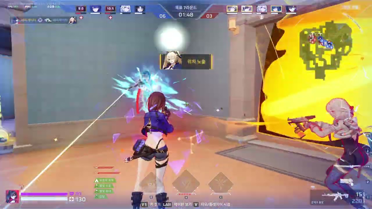 [Strinova S5] ming 5kill