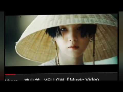 Agust D '대취타' MV