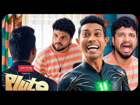 ഞാനൊരു കാര്യം പറയട്ടെ... എനിക്കൊരു ഏലിയനെ കിട്ടി😂🤣Pluto New Malayalam | Neeraj Madhav | Comedy Scene