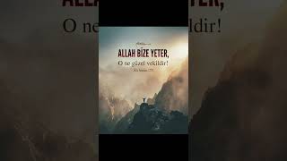 HAK ETMEDİĞİN HALDE GELİYORSA, YÜCELTİLİYORSUN #islam #tevhid #namaz #kuran #ayet #hadis #dua #amin