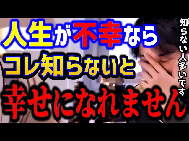 ひろゆきちゃん  Hiroyuki] Most people can't do this. Those who can do this feel