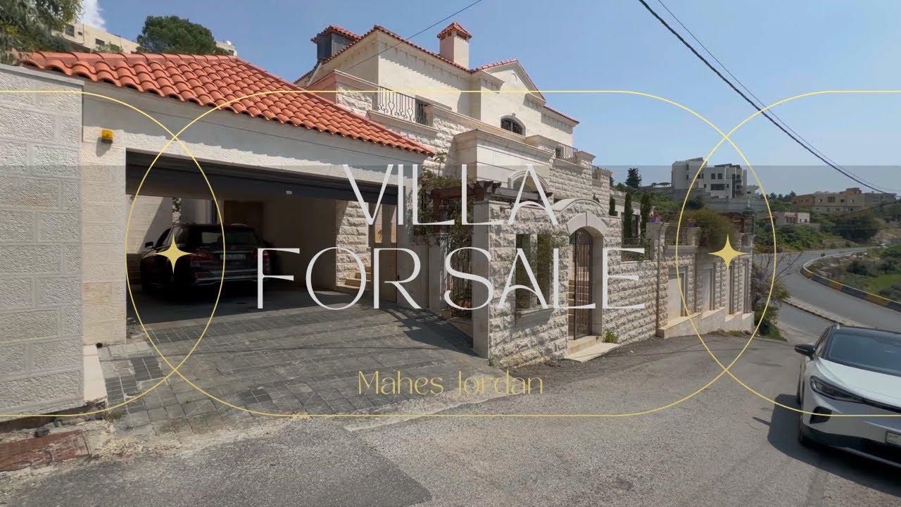 فيلا للبيع في الاردن عمان بدر الجديدة  بإطلالة خلابة