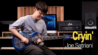 황종호 (Godd) - 「Cryin'」 I PRS SE 2025 Model Custom 24 Quilt Limited Run w/Ebony FB Demo
