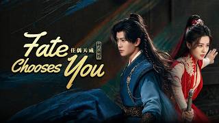 莫等 - 黄子弘凡 | Don't Wait - Huang Zi Hong Fan (OST Fate Chooses You《佳偶天成》) ♪【動態歌詞MV】♪