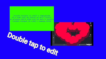 Multi Rendering Round 1