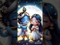 Little Krishna Bhakti Cartoon 🦚 | Devotional Kids Short | #Shorts