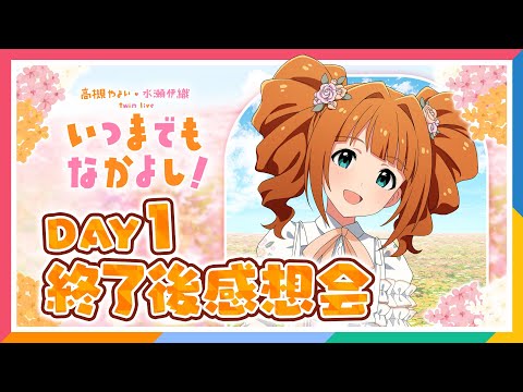 hqdefault.jpg?v=68cd0df7