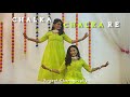 Chalka Chalka Re - Wedding Choreography | Dance Cover | Jeel Patel | Rushita Chaudhary