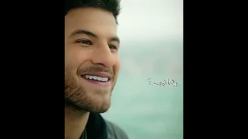 اغنية يا احلا منهم حالات واتس اب 