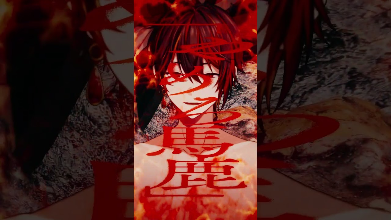 IRIS OUT 歌ってみた【あれと】#チェンソーマン #irisout