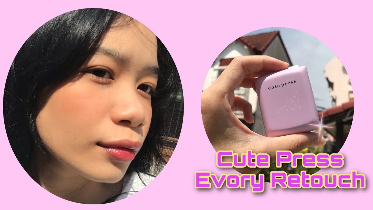 Review🧀✨แป้ง Cute Press ตลับม่วงในตำนานที่แม้แต่ผีห่าซาตานใช้ก็กลายเป็นนางฟ้าได้😱🔥 | iam_fahproud
