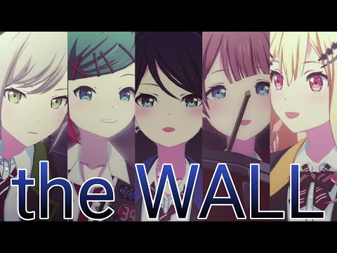 [프로세카|プロセカ] the WALL | 3D MV | 가사,번역