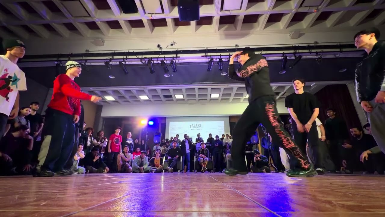 BreaksU 2026 - Final (RutgersU vs. University of Houston)