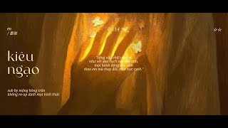 [Vietsub] Kiêu ngạo (嚣张) - En