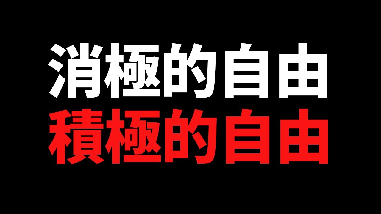 Mazii - Rated #1 Japanese English Dictionary Online
