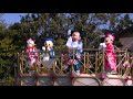 ディズニー　新年のごあいさつ　2020