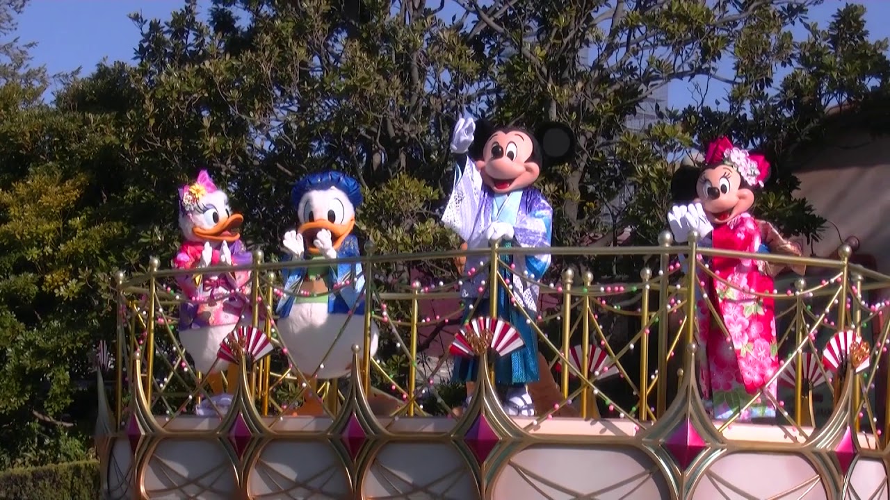ディズニー　新年のごあいさつ　2020