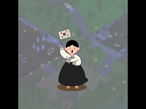 3.1절 계기 국민참여 게임형 콘텐츠 [숨은 독립 찾기 : 꺾이지 않는 마음] #shorts