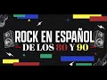 Mix Rock En Español 80s & 90s - Exitos Vol.2 🎸