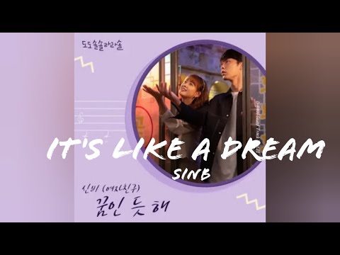 신비 (GFRIEND SinB) | (꿈인 듯 해) It's Like A Dream | Do Do Sol Sol La La Sol OST Part 2 || Soul Pop