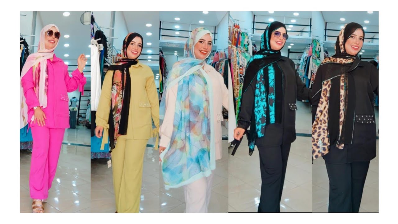 🏃شيلان واعرين ولبيسات350كاملا ديال تركيا🇹🇳مخاور الإمارات دبي وصلو تمن متصوروش👌سارعو0604846405