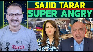 Why Sajid Tarar Super Angry on IMF ? साजिद तारड़ IMF पर भयंकर गुस्सा क्यों हैं ?