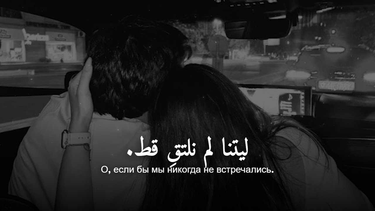 أغنية روسية حزينة جداً ❤︎ صمت يقتلني ❤︎ مترجمة | Tsuki Tears – Тишина Внутри