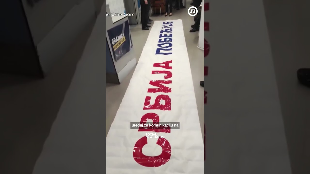 Novi detalji pojavili su se u slučaju grupe državljana Srbije kojoj je zabranjen ulazak u Crnu Goru.