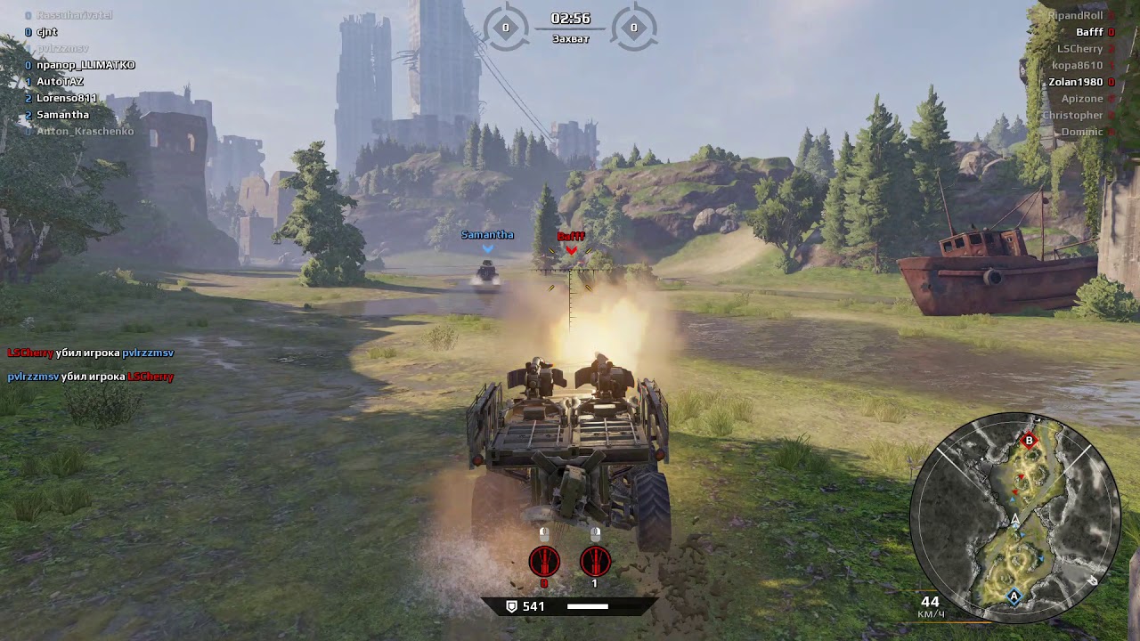 Crossout 2020-04-11 2x Judge 76mm cannons after last updates.