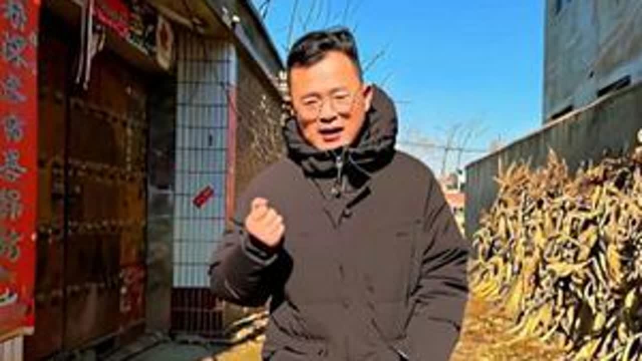 我爱着你，你却爱着他，这就是石灰大爷的爱情爱情#抖音官方推流 #我的乡村生活 #原创视频 #正能量传递