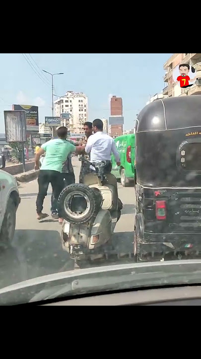 بلطجية سواقين التكاتك في المحلة الكبرى