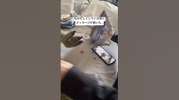 このai知りたい？ #ライフハック #スマート学習 #未来の学び #aiサポート #集中力アップ #勉強革命 #勉強習慣 #ai活用 #学習革命 #勉強サポート