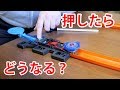 ベイブレードバーストがホットウィールに高速で押されたらどうなるか気になったので試してみた