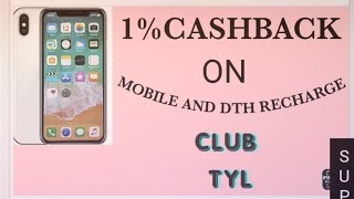 65. CLUBTYL MOBILE AND DTH RECHARGE  APP INTERFACE  KI JANKARI. screenshot 4