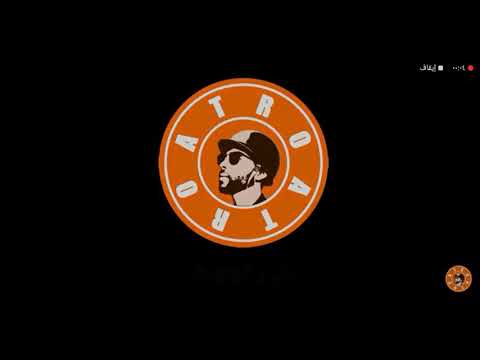 اترو الأسطورة مالك السانيبر