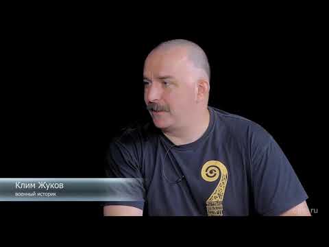 Разведопрос Клим Жуков про расизм