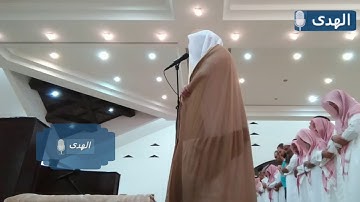 تلاوة هادئة لفواتح سورة الشورى للشيخ ياسر الدوسري