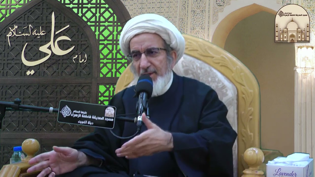 علاج الإدبار بعد الإقبال - سماحة الشيخ حبيب الكاظمي