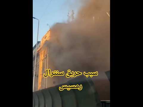 سبب حريق سنترال رمسيس سنترال رمسيس شبكة التليفون فودافون اورانج اتصالات وي