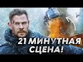 Тайлер Рейк 2: ДЕТАЛИ КОТОРЫЕ ВЫ МОГЛИ ПРОПУСТИТЬ // 21 минутная сцена!