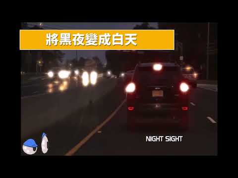 【爆紅款夜視鏡+日視鏡】 無懼遠光燈 無懼風雨 夜間開車更安全
