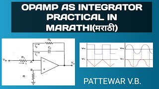 Opamp integrator practical in Marathi(मराठी)