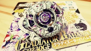 美品 メタルファイト ベイブレード バクシンベルゼブ 希少