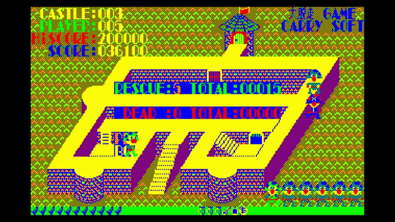 Daidassou (大脱走) for the NEC PC-6001 mkII