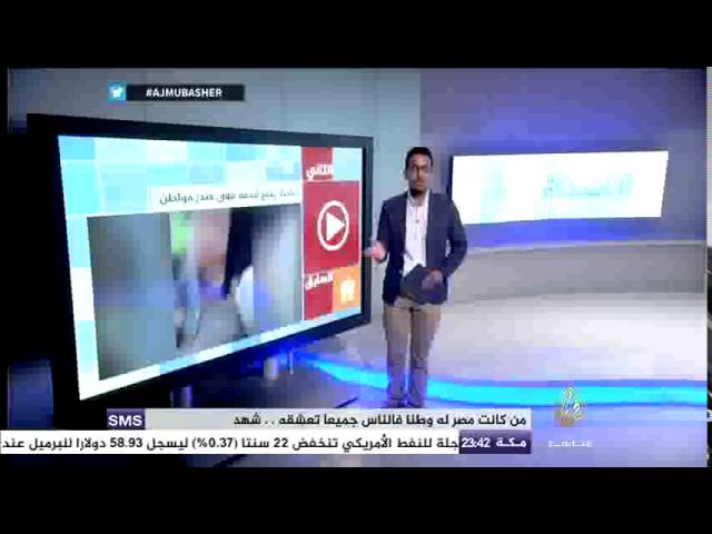 هاشتاج .. سيدة فلسطينية تمكنك من الدخول إلى القدس