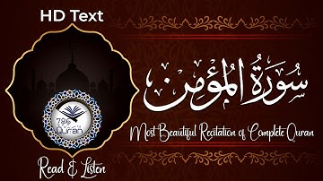Surah Ghafir | Surah Al-Mu'min (40) | 786 Quran | سورة غافر | Surah Al Ghafir | 40-سورۃ المومن