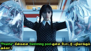       Mr Voice Over  Movie Story U0026 Review In Tamil