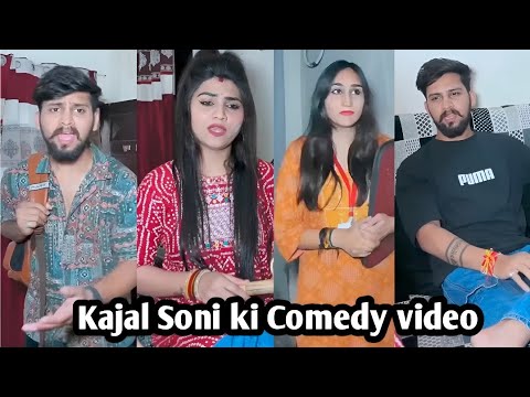 Kajal Soni ki comedy video||Kajal Soni Ki Funny Family Video viral video 2026