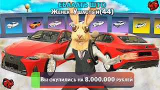 видео: ПРОДАЮ АВТОКЕЙСЫ ИГРОКАМ В BLACK RUSSIA - ДОНАТНЫЕ КЕЙСЫ БЛЕК РАША картинка: ПРОДАЮ АВТОКЕЙСЫ ИГРОКАМ В BLACK RUSSIA - ДОНАТНЫЕ КЕЙСЫ БЛЕК РАША